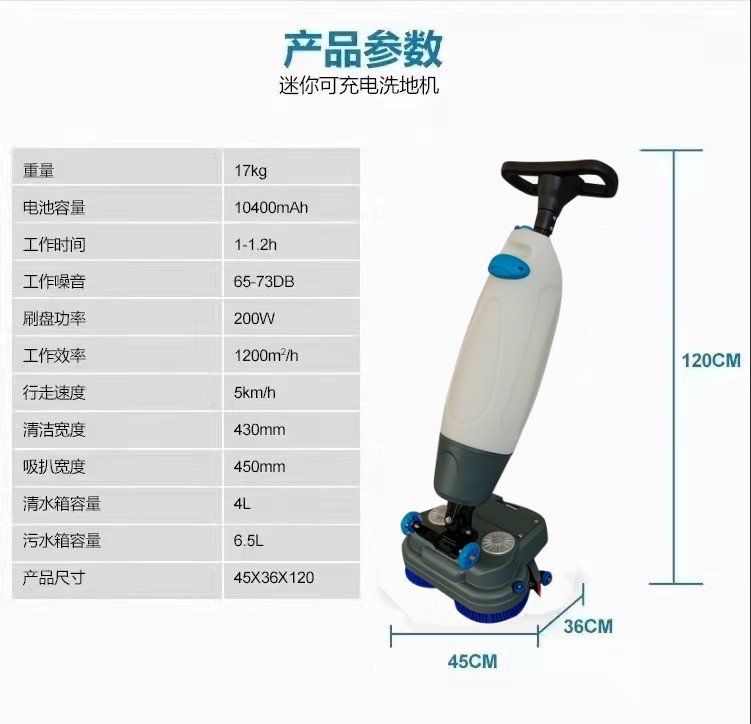 赤峰推荐几款深受欢迎好评的扫地机
